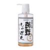 Konjac Seife Körperseife Gel Hinoki (500 g) - Körperseifengel mit Ceramid (Ohne ZusatzstoffeFeuchtigkeitsspendendGlatte Haut) - Für trockene und empfindliche Haut