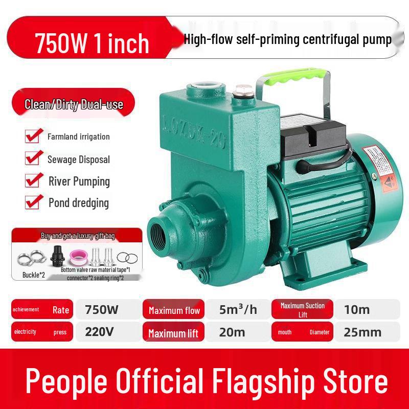 Household Self-Priming Large Flow Water & Sewage Pump for Agriculture & Drainage