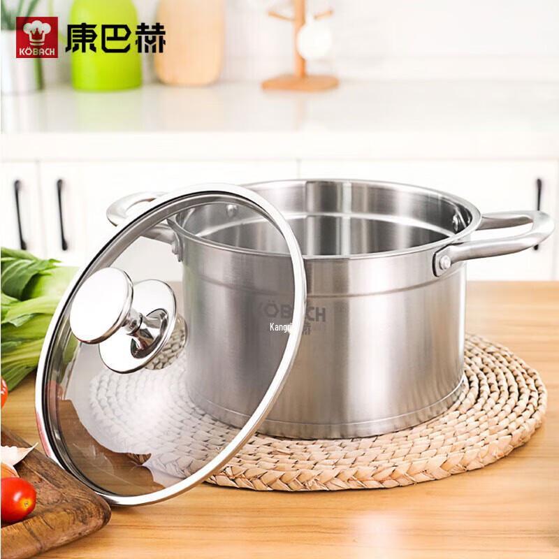 KBH European Style 304 Stainless Steel Stockpot