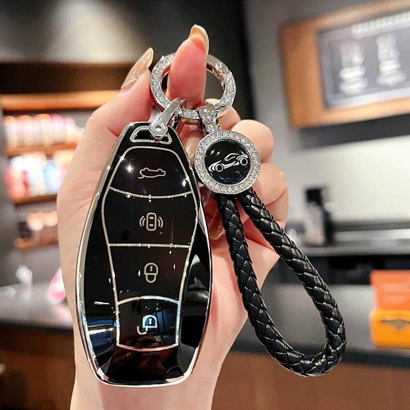 Applicable To 2024 New Hongqi H5 Key Set 2023 H6 H9HQ9 HS5 HS7 HS3 Car Buckle Case Male