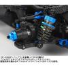 Tamiya 1/10 Electric RC Car Special Edition No. 156 1/10RC TB-05R Chassis Kit 47456