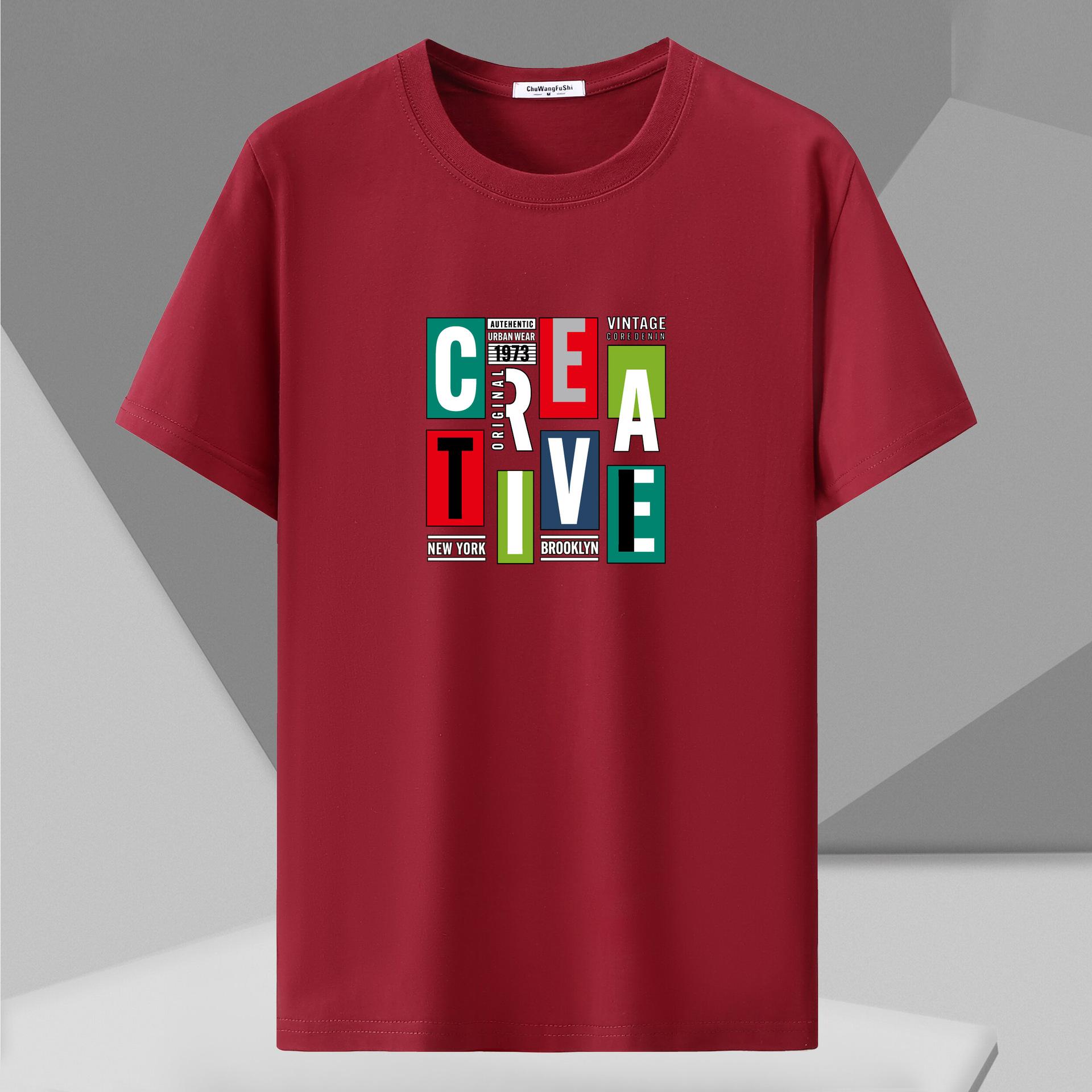 

Мужская повседневная футболка из чистого хлопка размером 12XL — дышащая и удобная посадка 7XL красный