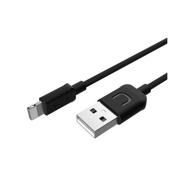 Usams Kabel U-Turn Lightning 1Mczarny/Black 2A Ipusbxd01 (Us-Sj097)