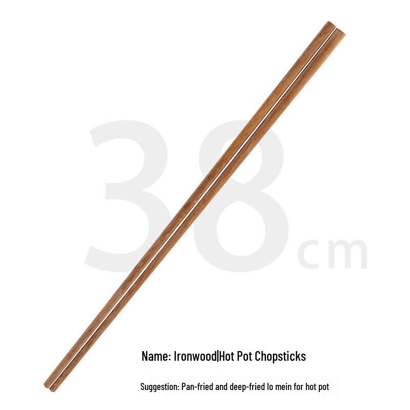 Di Ruien Wooden Hot Pot & Cooking Chopsticks