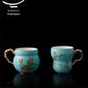 Auratic Madam Porcelain West Lake Blue Couple Cups