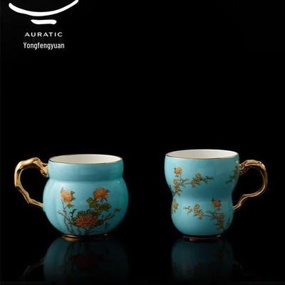 Auratic Madam Porzellan West Lake Blau Paar Tassen