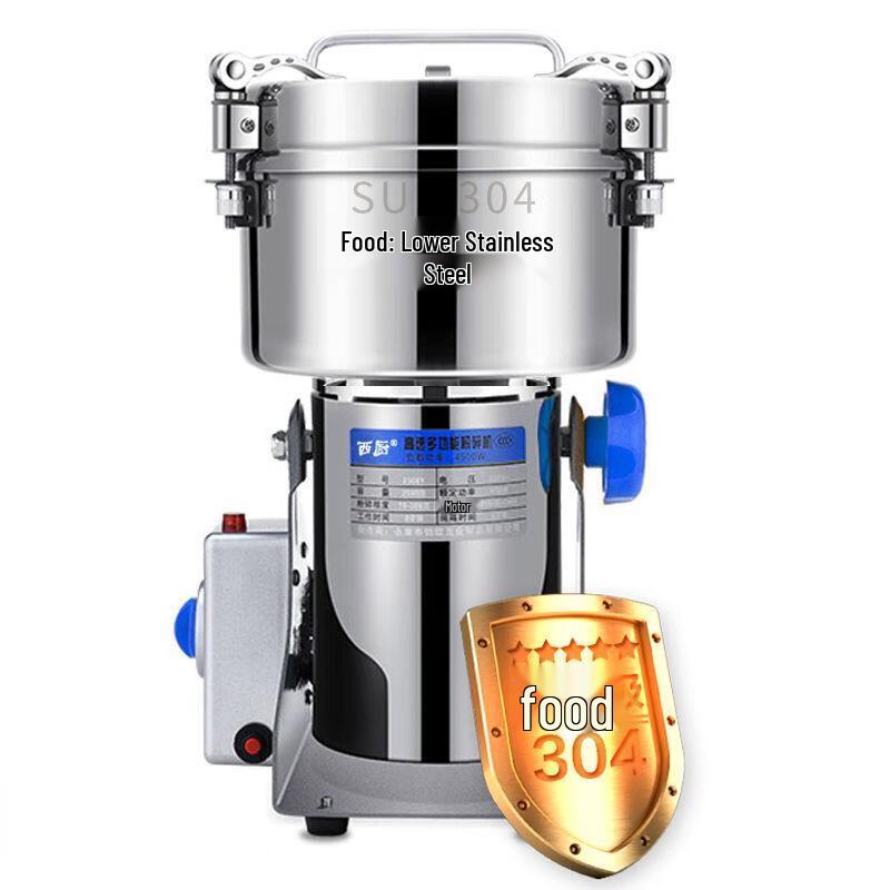 

Измельчитель пищевых отходов OIMG для кухни