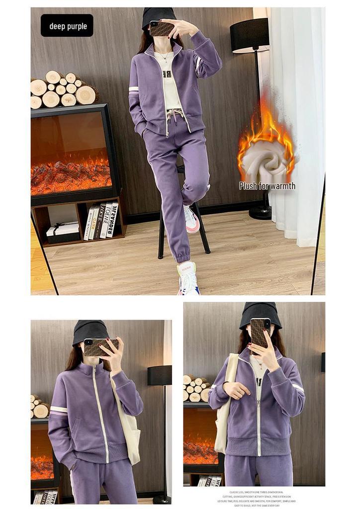 Winter Women's Fleece-Lined Slim Fit Cardigan & Joggers Fitness Set