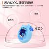 Tamagotchi Paradise Electronic Pet Toy for Kids Case 2 Films Neck Strap Full Protection Silicone Case with Carabiner Charging Scratch Resistant - + +