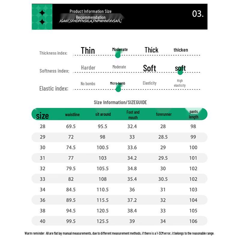 JEEP SPIRIT Men's Loose Straight-Leg Stretch Jeans