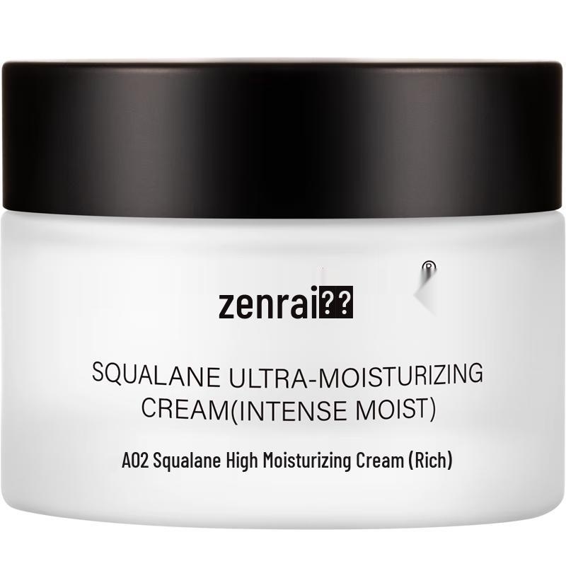 

Zhenran Squalane High Moisturizing Face Cream