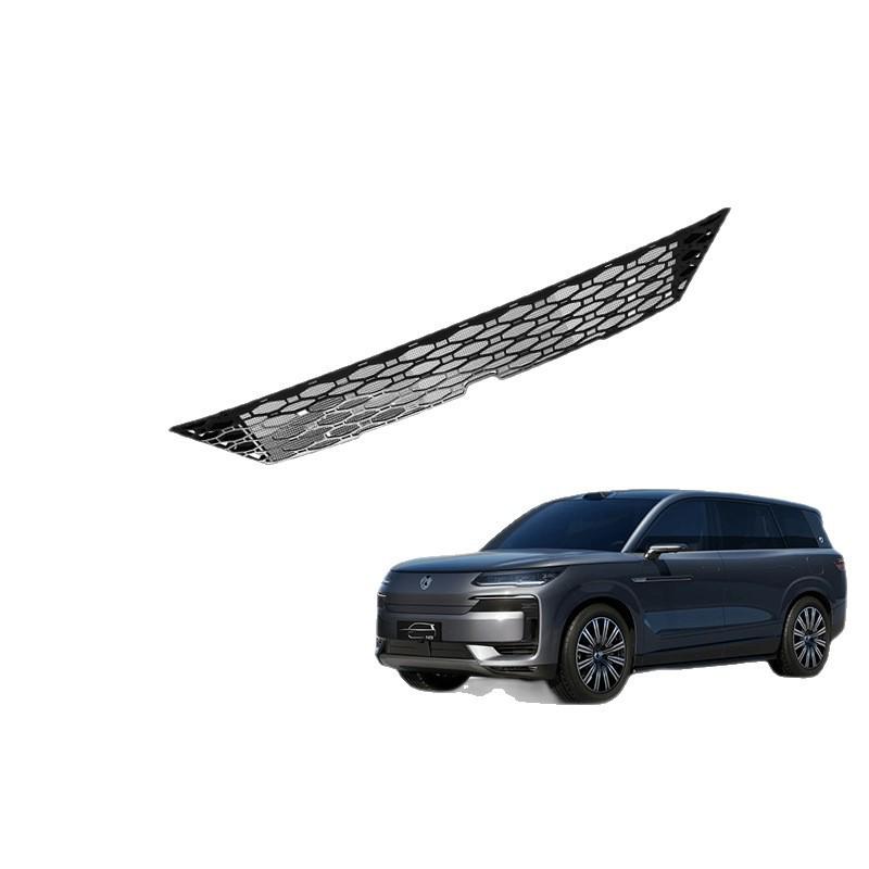Denza N9 Anti-Insect Grille Net Decorative Accessory Matte Black Grille Net