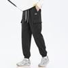 Paul Frank Men's Loose Cargo Jogger Pants