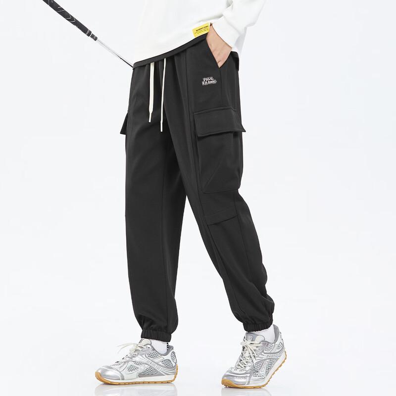 Paul Frank Men's Loose Cargo Jogger Pants