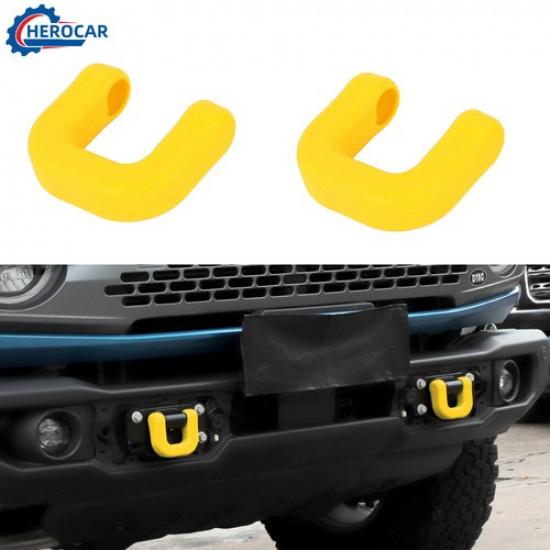 Yellow Front Track Tow Hook Trim Cover Protector Guard Kit For Ford Bronco +
