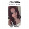 LE SSERAFIM EASY MUSIC KOREA Official Photocard