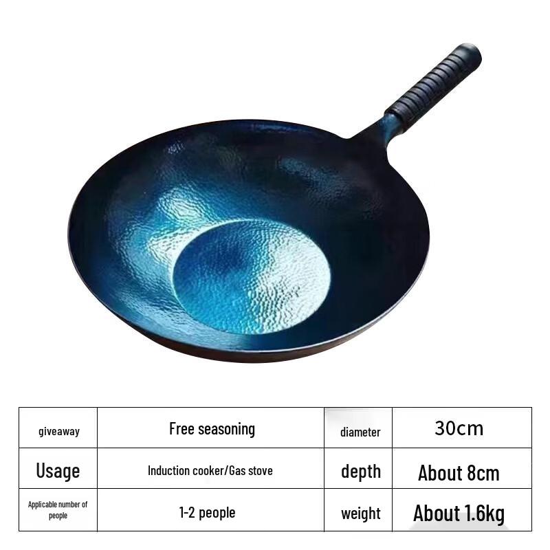 Xiao Shuo Traditional Hand-Forged Wrought Iron Frying Pan