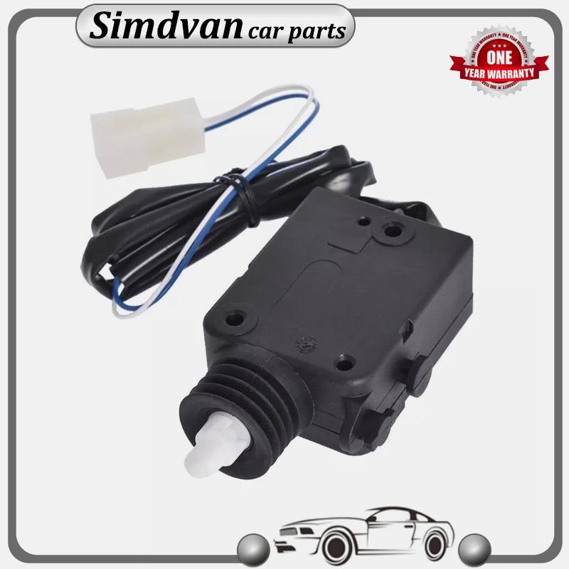 New A0048202542 0048202542 Door Lock Actuator For Mercedes Benz G-Class G500 G550 G55 G63 G65 AMG 2003-2011 004 820 25 42