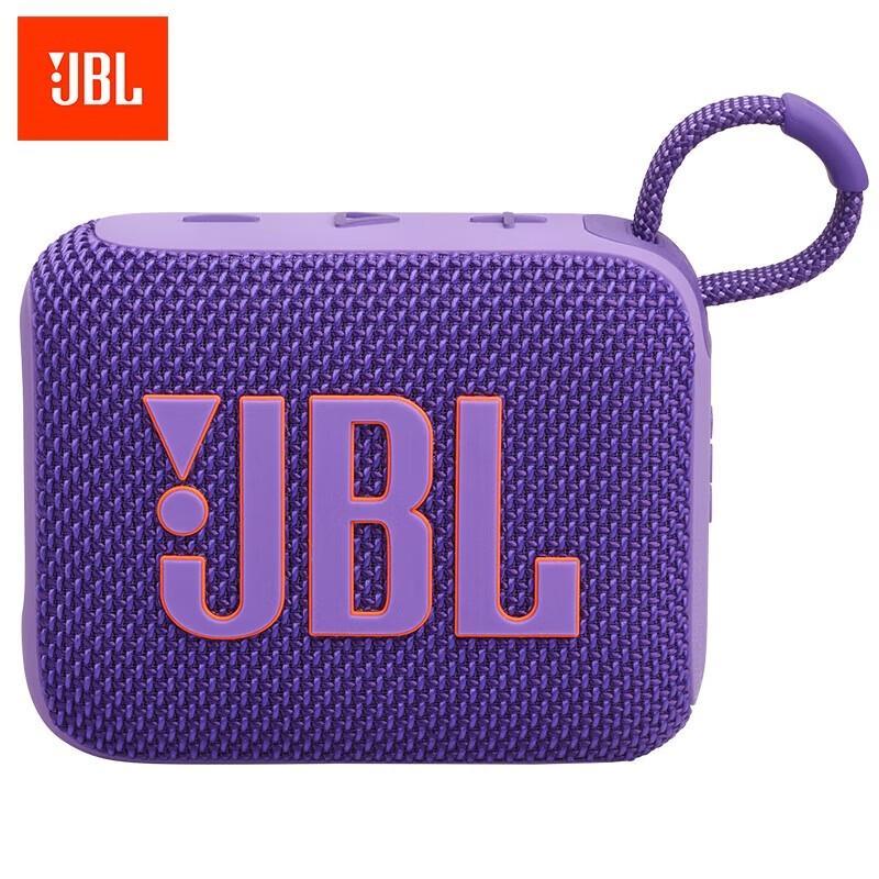 JBL GO4 Portable Bluetooth Speaker