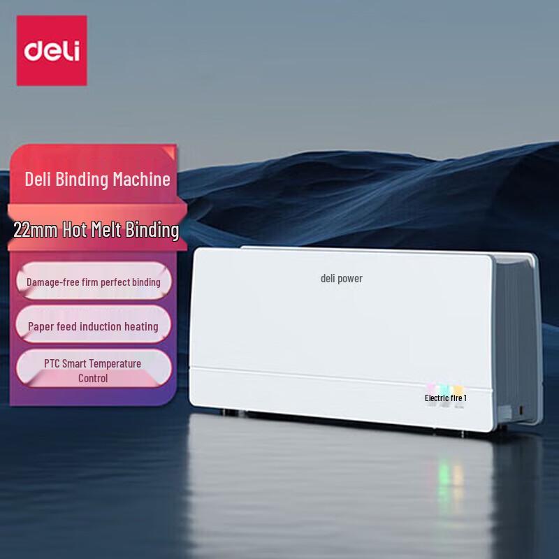 Deli Hot Melt Binding Machine
