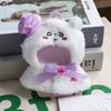 15Cm  Cute Plush Doll'S Clothes Cape Skirt Suit Sitting Party  Kuromi Clothes Monsters Vinyl Labubu Clothes