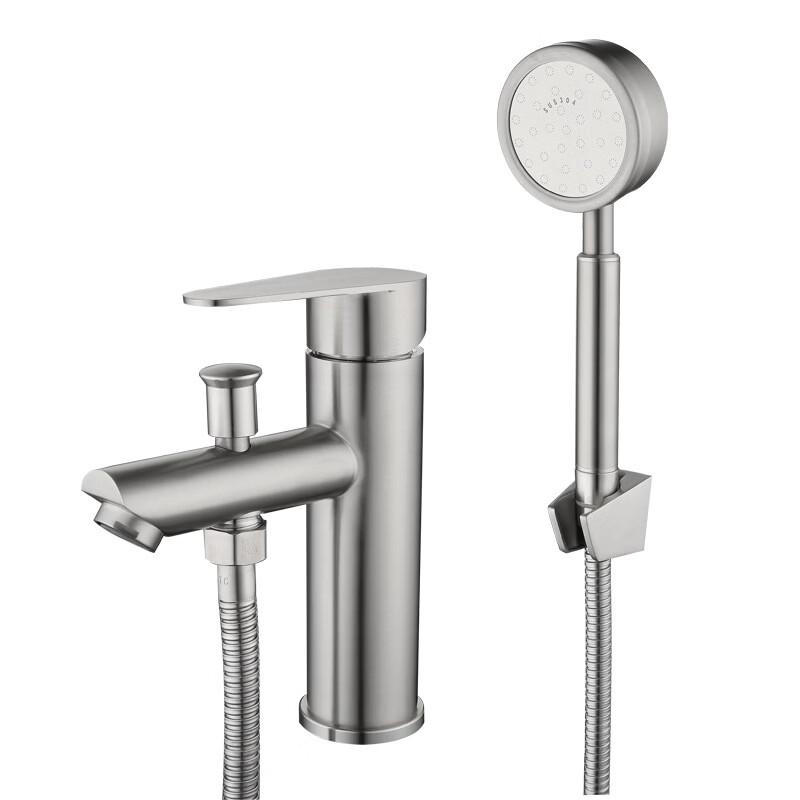 VEMUSE JDF-CW-607 Two-Function 304SS Basin Faucet Set