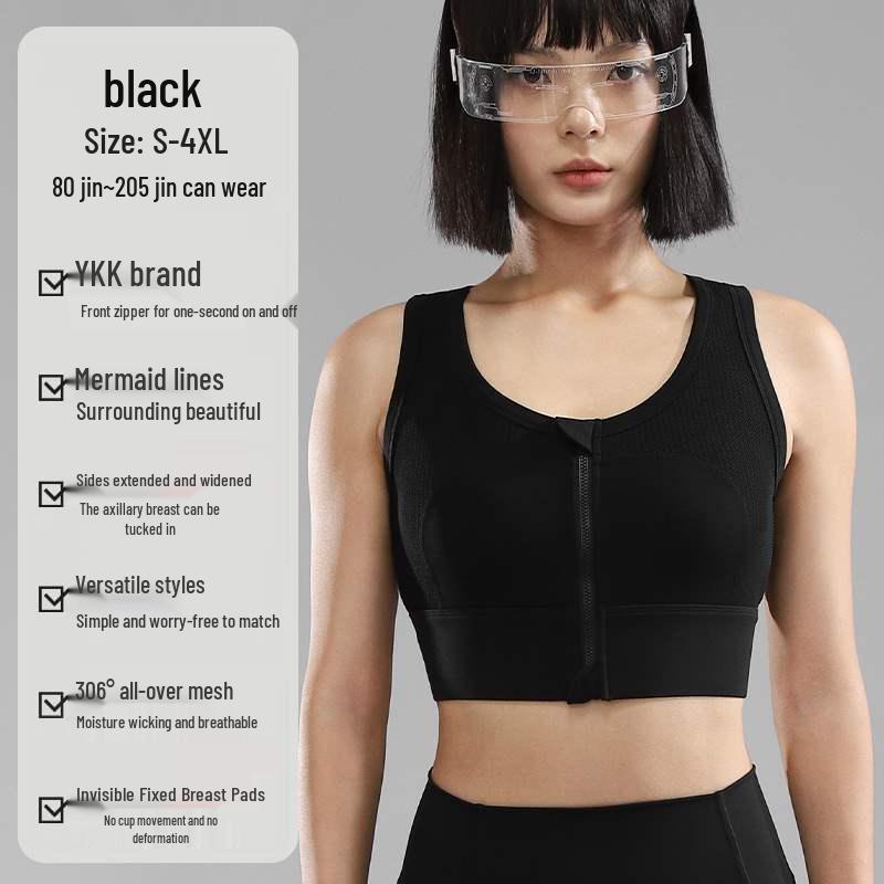 

Спортивный бюстгальтер для женщин с высокой степенью поддержки - для йоги, фитнеса и бега Extra Large