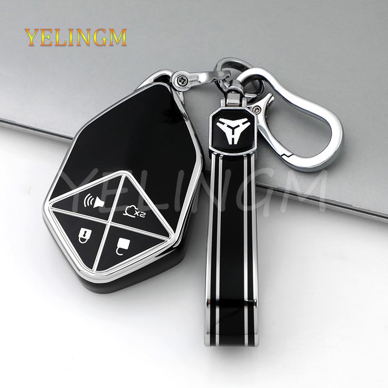 Smart Remote Key Car Key Case Bag For Changan Deepal S7 S07 Sl03 S05 G318   Keychain Protective Cover Protection Shell