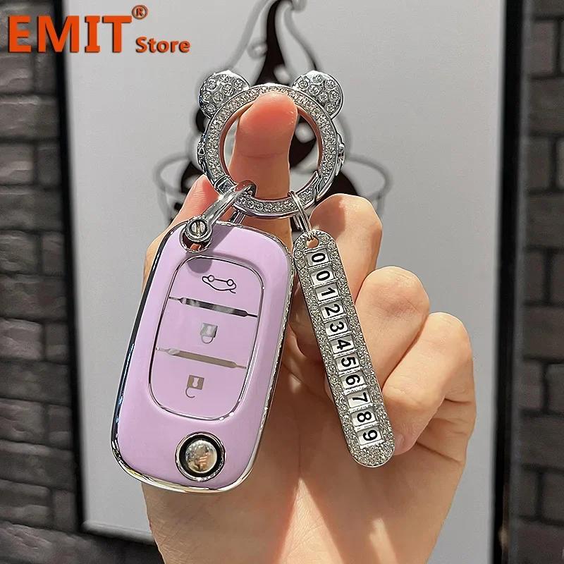 Voor Mercedes Benz Smart Fortwo 453 Forfour Auto Sleuteletui Afstandsbediening Cover Shell Sleutelhangerhouder Fob Accessoires Tpu key case for Smart gray