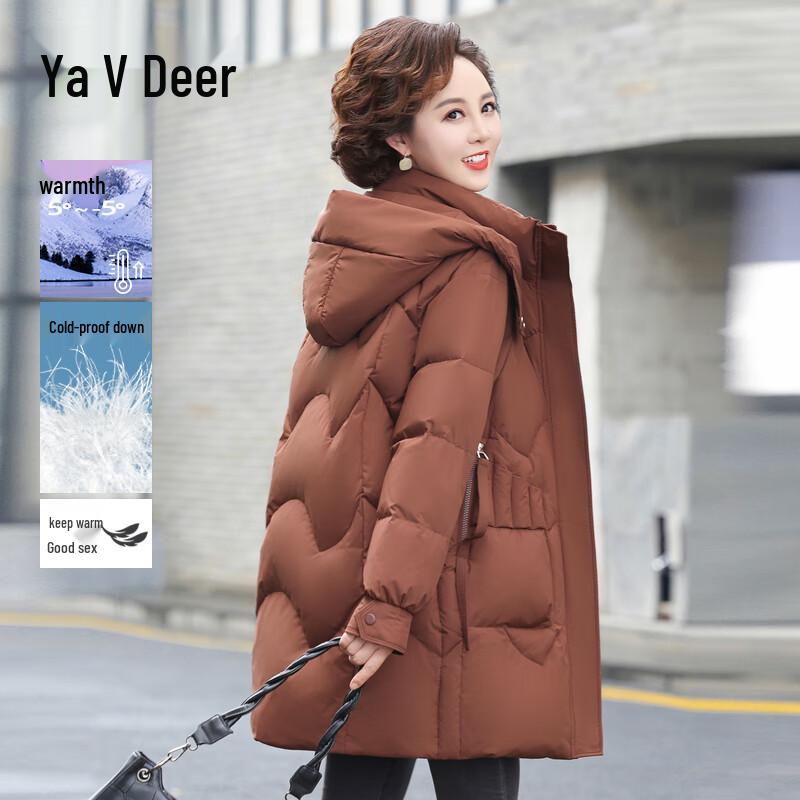 Ya Lu Women's Hooded Mid-Length Down Jacket