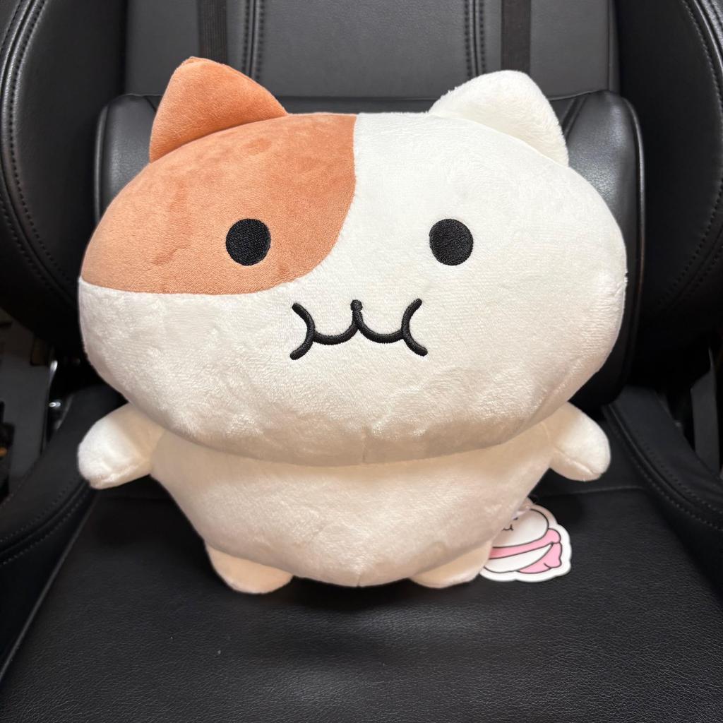 Mochi Plüschtier GROSS Groß Normal Weiß Ungefähr 30cm Nyami