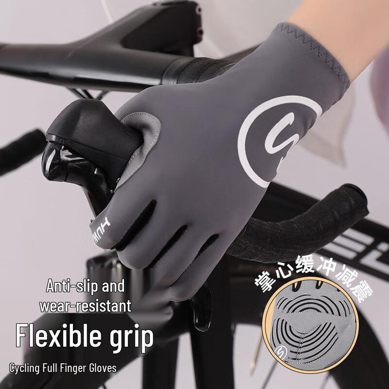 Longchan Cycling Gloves M-XXL