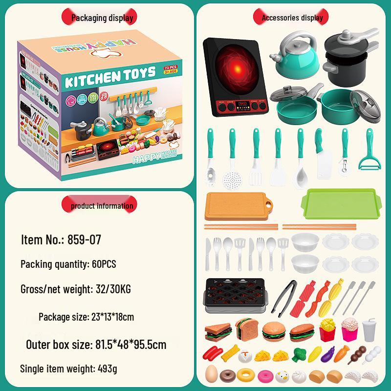 Kids' Pretend Play Kitchen Set: Cookware, Stir-Frying, and Cutting Toys for Boys & Girls