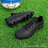 Professional AG Studded Football Boots for Artificial Turf