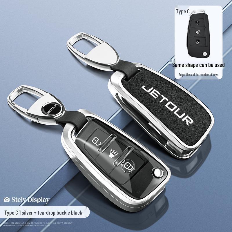 2022 Jetour X70 Key Cover - Folding Type for Chery Jetour X70m Car Accessories