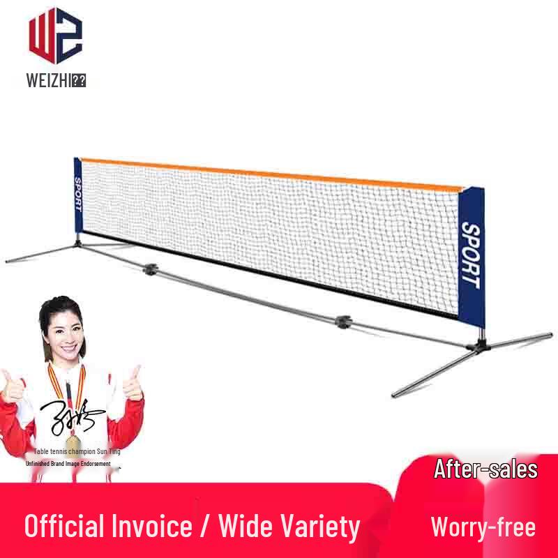 Portable Foldable Adjustable Tennis Net Stand