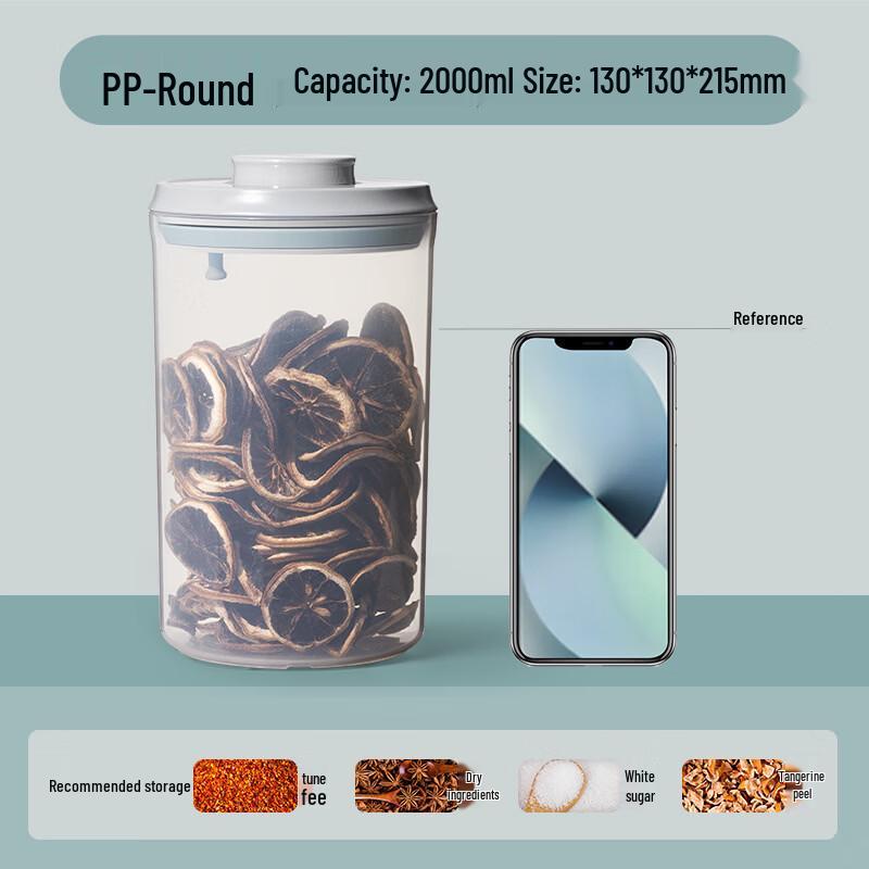 Household Snack Storage Jar
