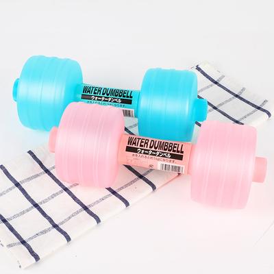 1Kg Kilo Verme Su Dambıl Ayarlanabilir Spor Salonu Egzersiz Ekipmanı Evde Fitness Spor Salonu Fitness İçin Su Altı Dambılı Spor Salonu Kilo Verme