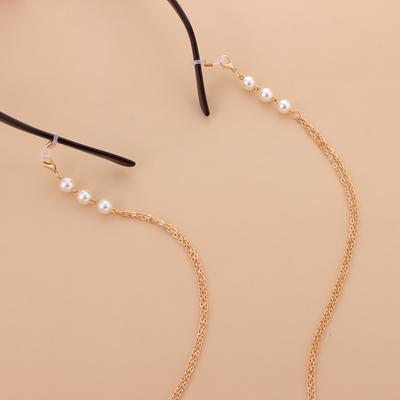 Brillen & Accessoires – Accessoires für Brillen