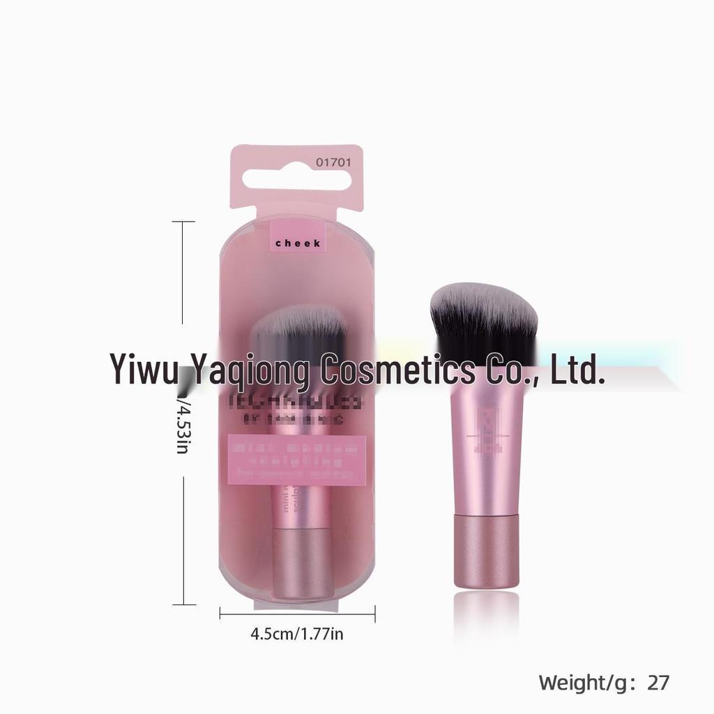 American RT Series 1997 Makeup Brush & Sponge Set: Includes Blush, Blending, Eyeshadow Brushes & Beauty Sponge, Exclusive for Foreign Trade.