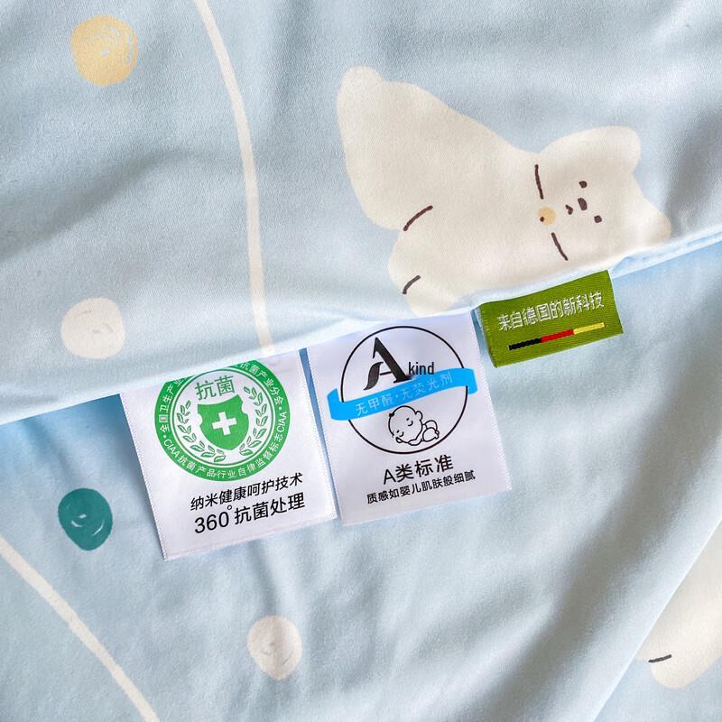 Printed Knitted Summer Cooling Quilt