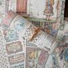 Stamperia Journal Collection: 18 Cute & Beautiful Themed Paper Sheets with Decorative Stickers