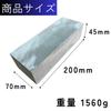 Natural Whetstone Finishing Stone #1000 | Knife Sharpening Medium Grit | Beginner-Friendly Practical Grade | Suitable for Household Knives