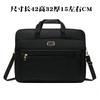 Men's oversized 20-inch shoulder messenger bag, new Oxford cloth waterproof and wear-resistant business handbag travel bag