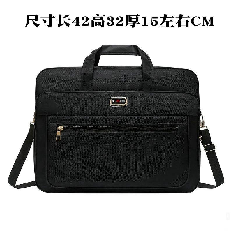 Men's oversized 20-inch shoulder messenger bag, new Oxford cloth waterproof and wear-resistant business handbag travel bag
