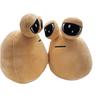 1/6Pcs My Pet Alien Pou Plush Toys Anime Game The Maw Pou Doll Kawaii Cartoon Soft Stuffed Pillow Children Birthday Xmas Gif