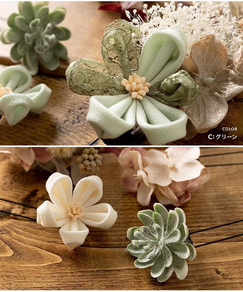 Soubien Hair Ornament Set with Dried Flowers and Perfect for and Perfect for and White 5-Piece Tsumami-Zaiku (Gypsophila Flowers), Coming-of-Age