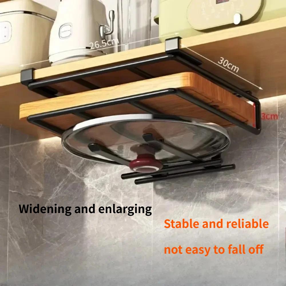Kitchen Hanging Rack Simple Metal Cutting Board Rack Household Double Layer Cutting Board Rack Stainless Steel Pot Cover Rack