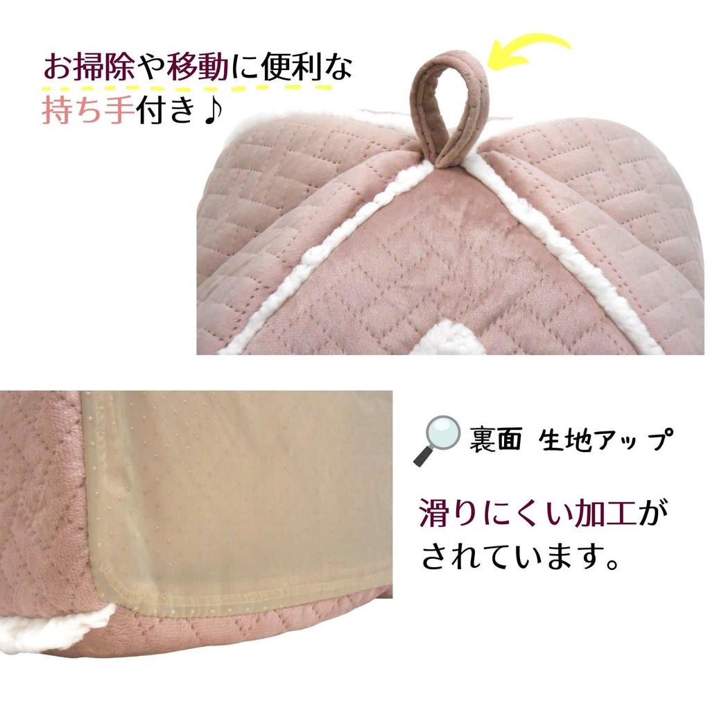 STYRIA Warm Dog and Cat House, Pet Dome, Winter and Year-Round Warm, Washable, Stylish, Cute Bed for Small Dogs, Fluffy Boa, Reversible Cushion (Pink)