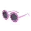 Children's Cute Daisy Sunglasses - Baby Girl Princess Summer Sunshade Dress-up Glasses